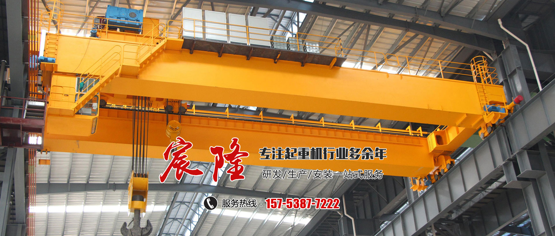 山東科源電氣有限公司