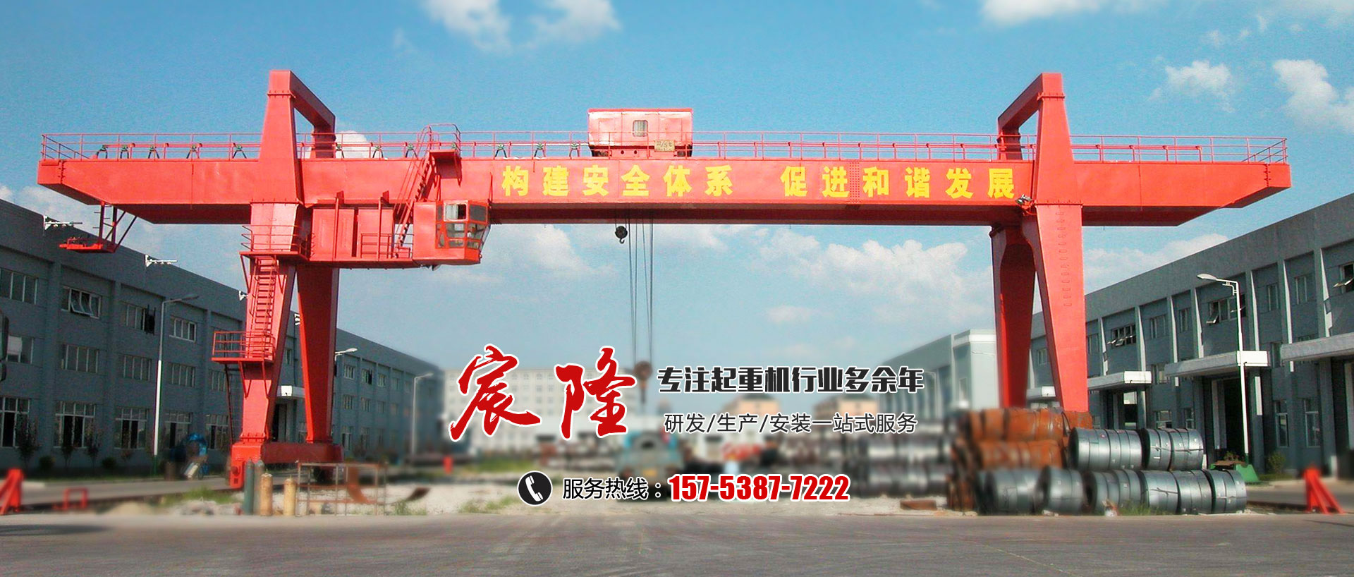 山東科源電氣有限公司