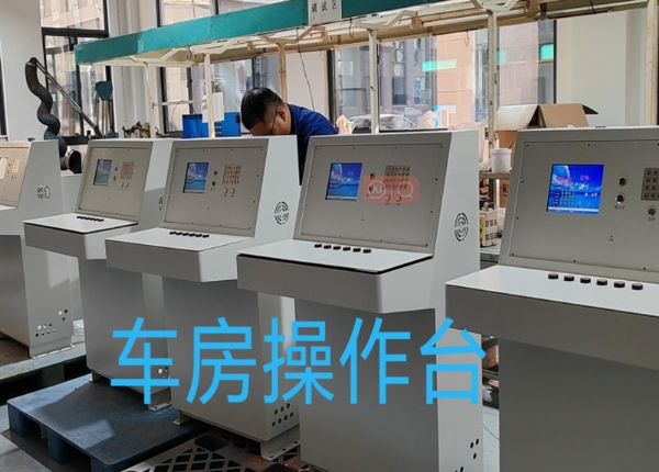 礦用斜井信號(hào)裝置：守護(hù)礦工安全的"生命線"
